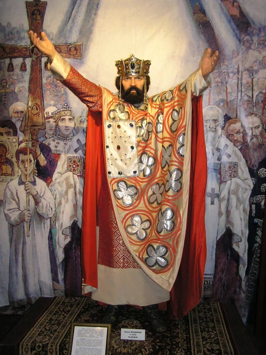 Князь Владимир (портрет из интернета)