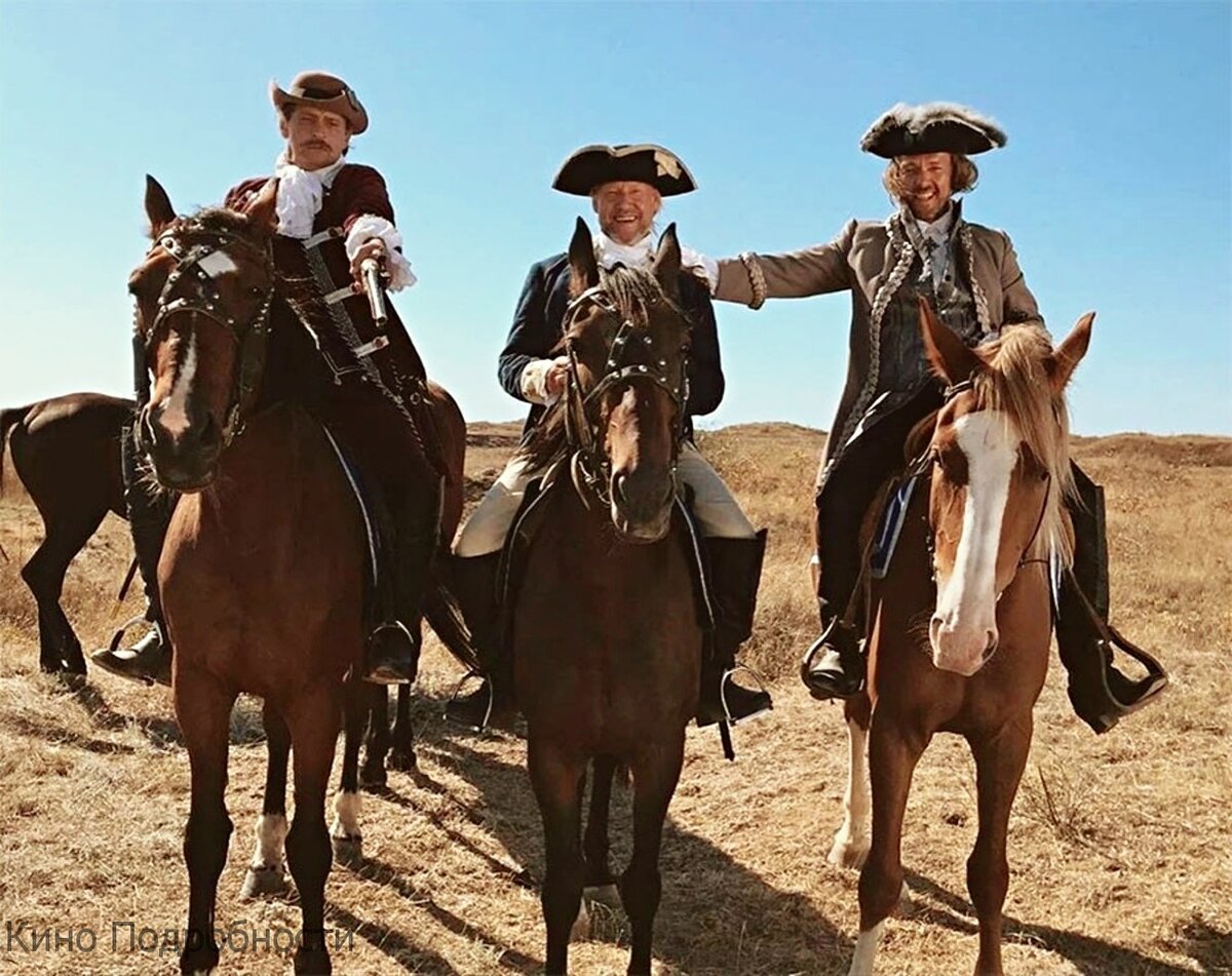 Новые гардемарины. Дата выхода 2022 год