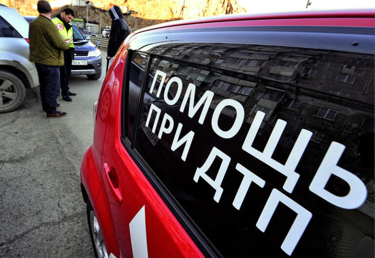 Аваркомы компании "Городская служба Аварийных Комиссаров", Владивосток