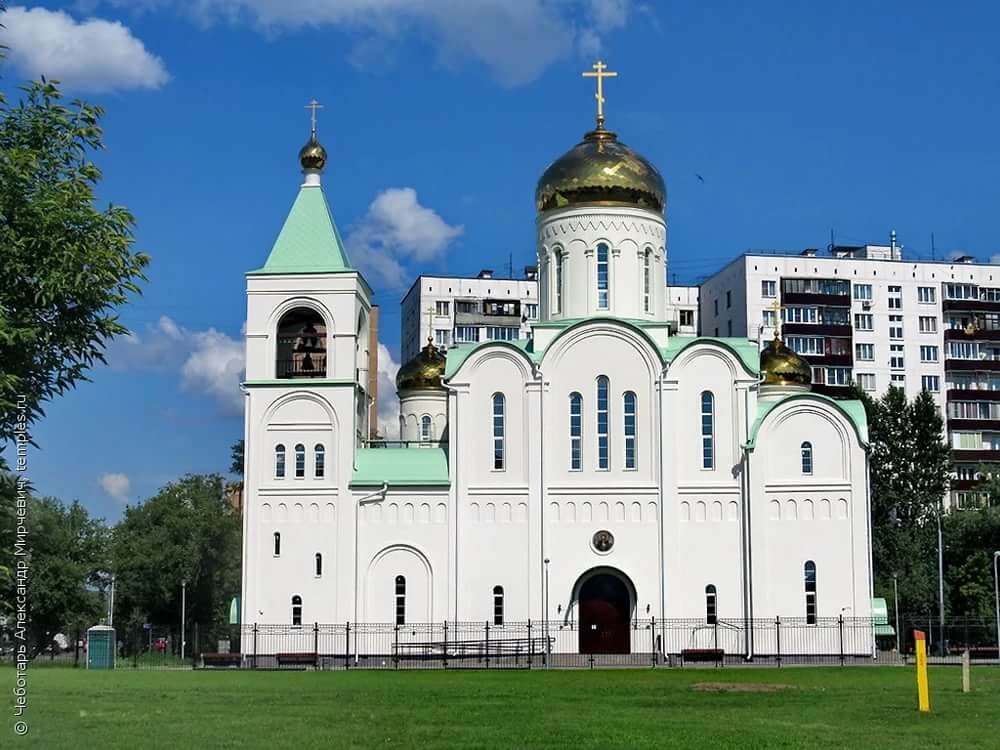 Церковь Андрея Боголюбского в Москве