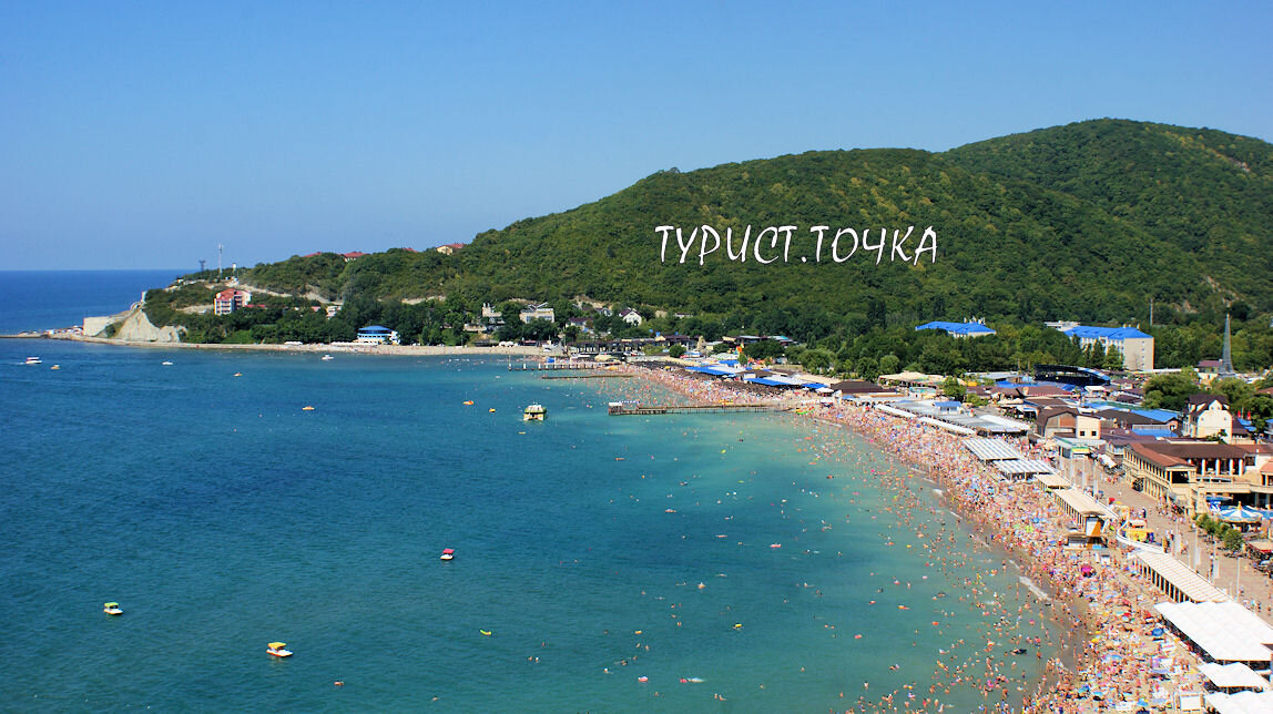 Гора ежик в архипо осиповке