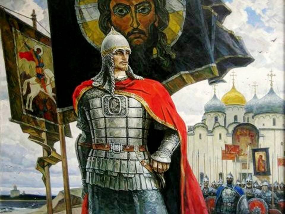 Александр Невский