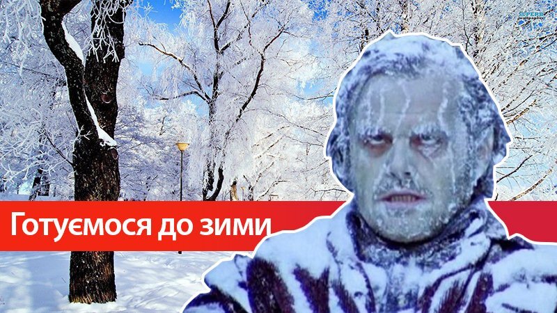  время года почти каждый человек в среднем успевает 3–5 раз перенести простуду или грипп. Отпуск закончился, и все мы вернулись на свои рабочие места к своему малоподвижному образу жизни, и на нас уже навалилась осенняя хандра. В общем, приход зимы сопровождается горестными вздохами, чиханием и кашлем.
