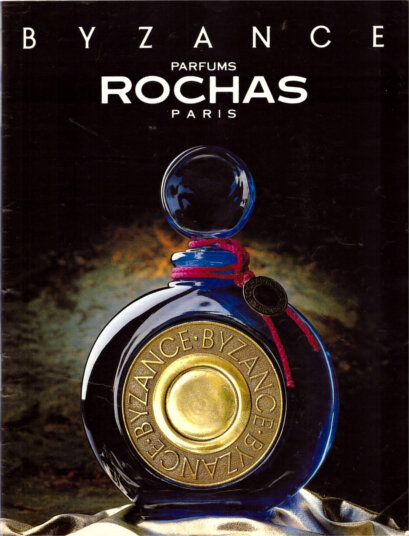 Реклама 1987 года