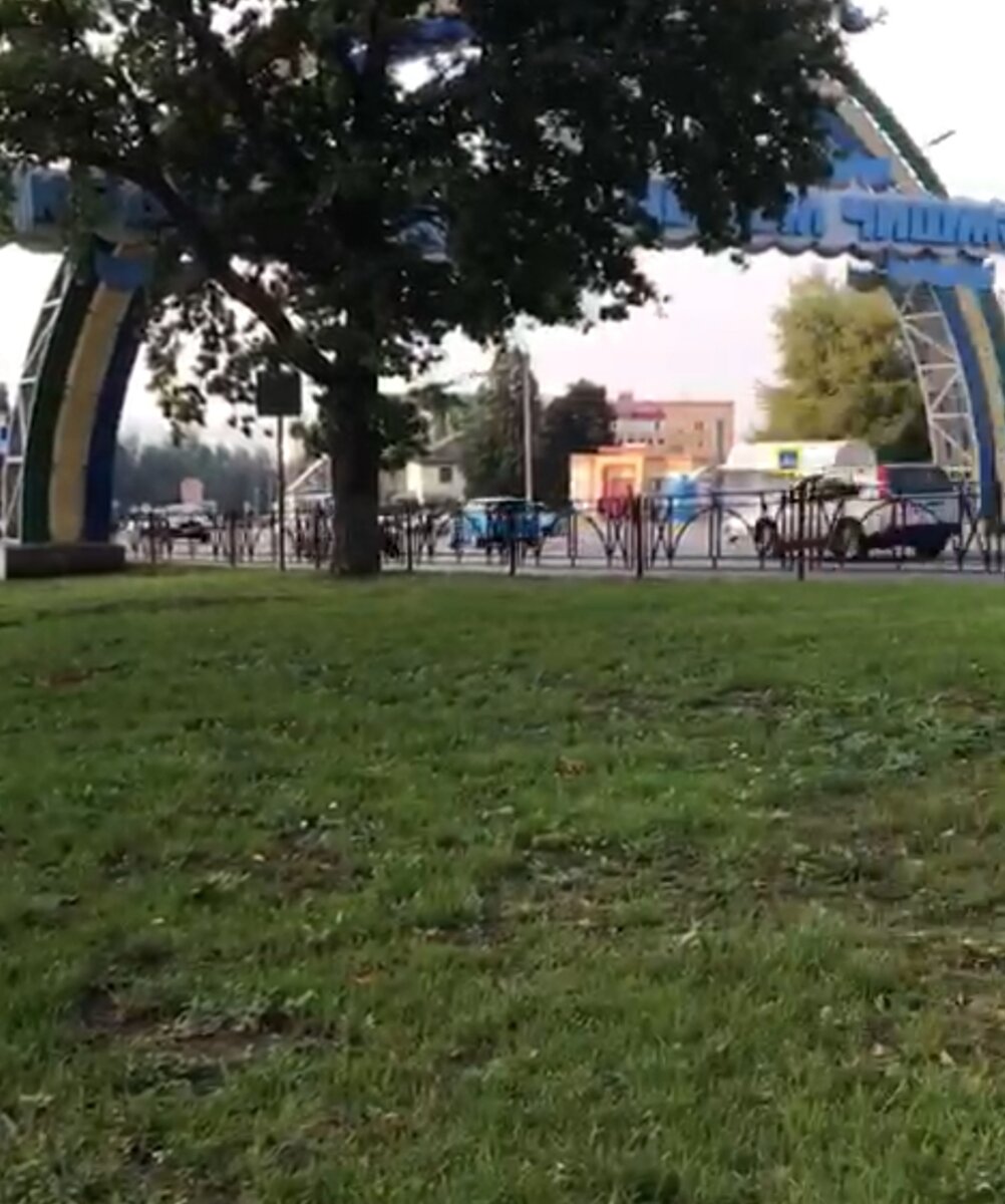 Эта арка вьезд в поселок Красный Ключ.Фото из личного архива.