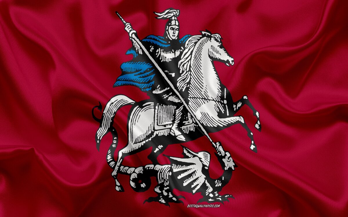 Флаг Москвы