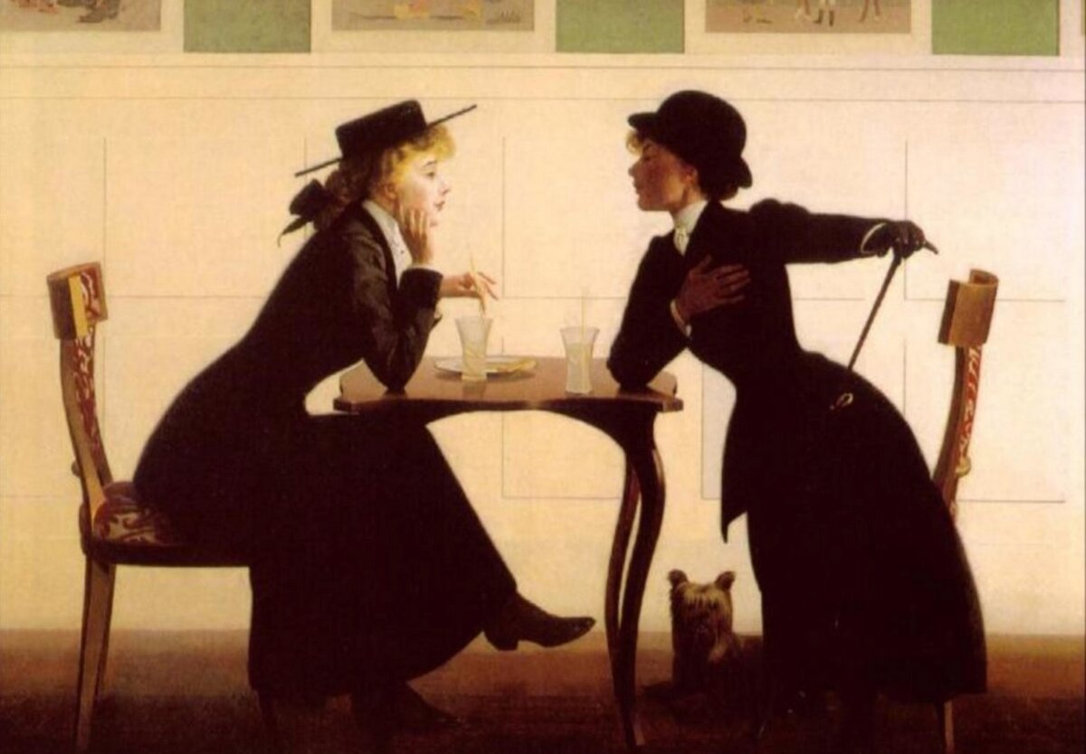 Гарри Уилсон "Дискуссия", 1915