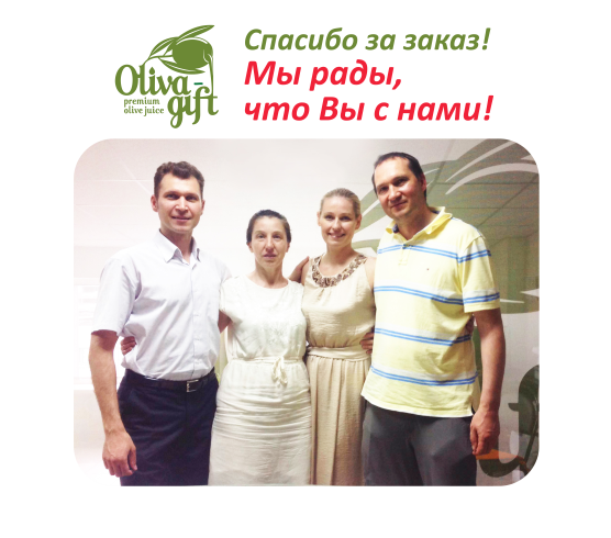 учредители ООО Оливагифт- основатели бренда Оливадар.