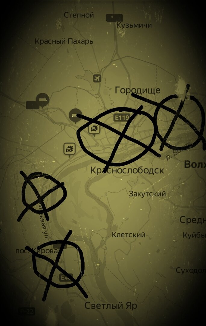 снимки со спутника. 