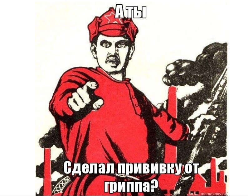 Фото с просторов интернета