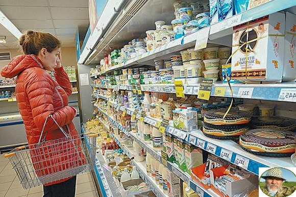 дочь смотрит на цены и недоумевает 