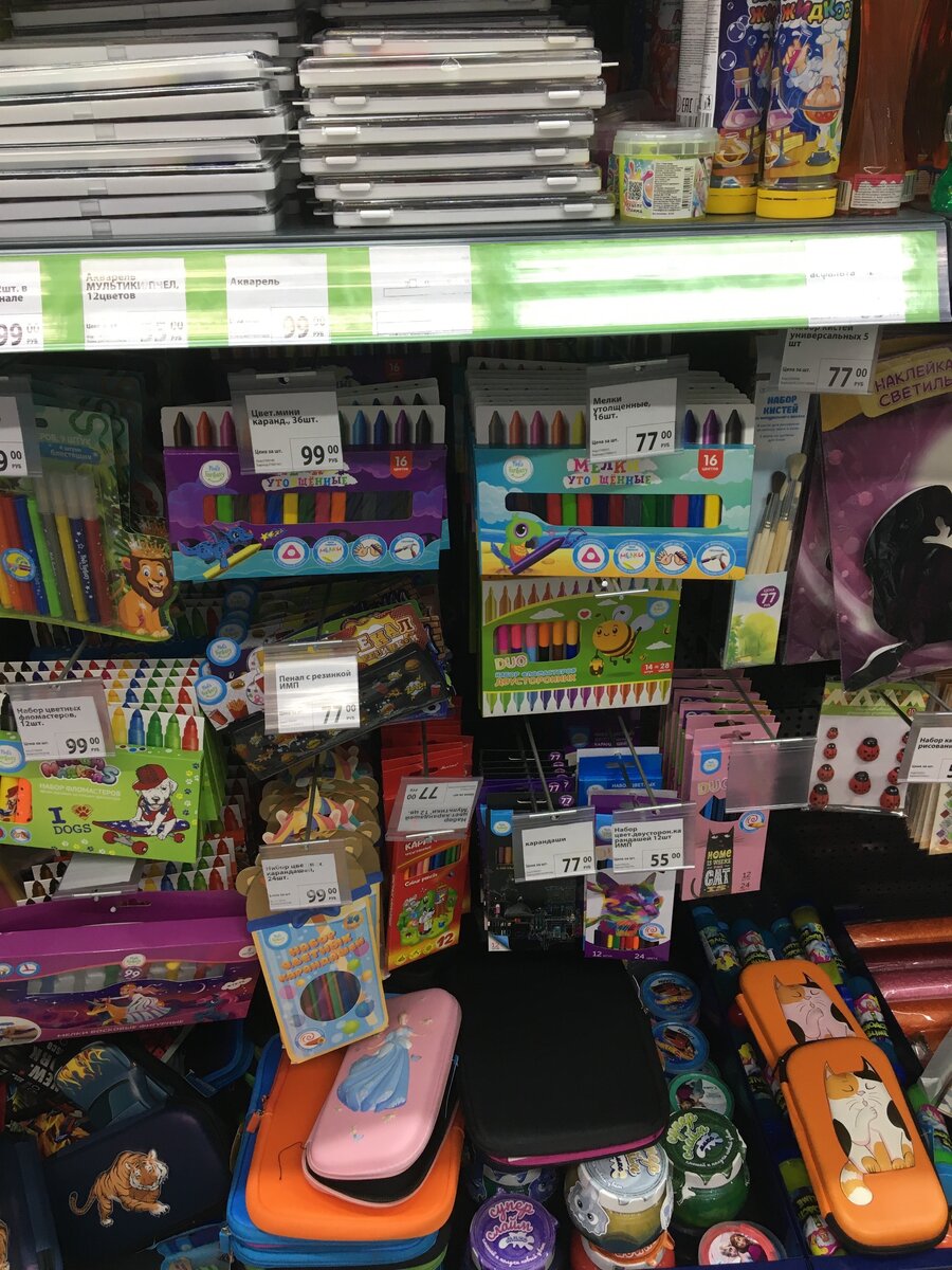 Скудный выбор карандашей и фломастеров