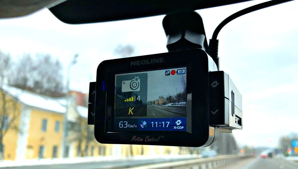 Вот он мой аппарат!