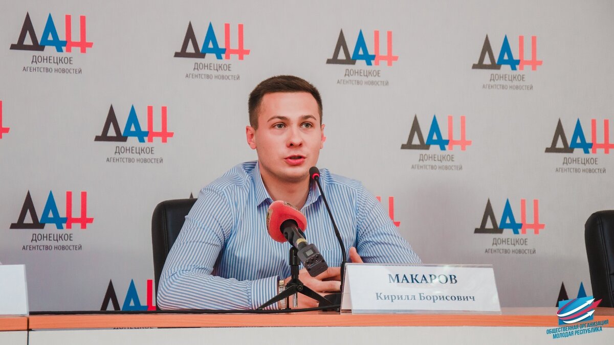 Макаров Кирилл Борисович