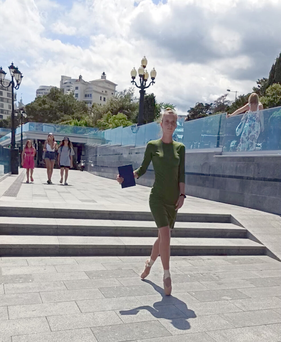 Ялта. Фото автора.