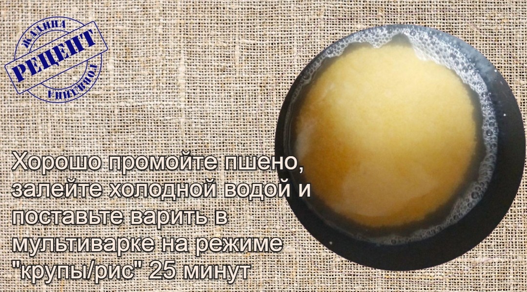 Листайте галерею вправо