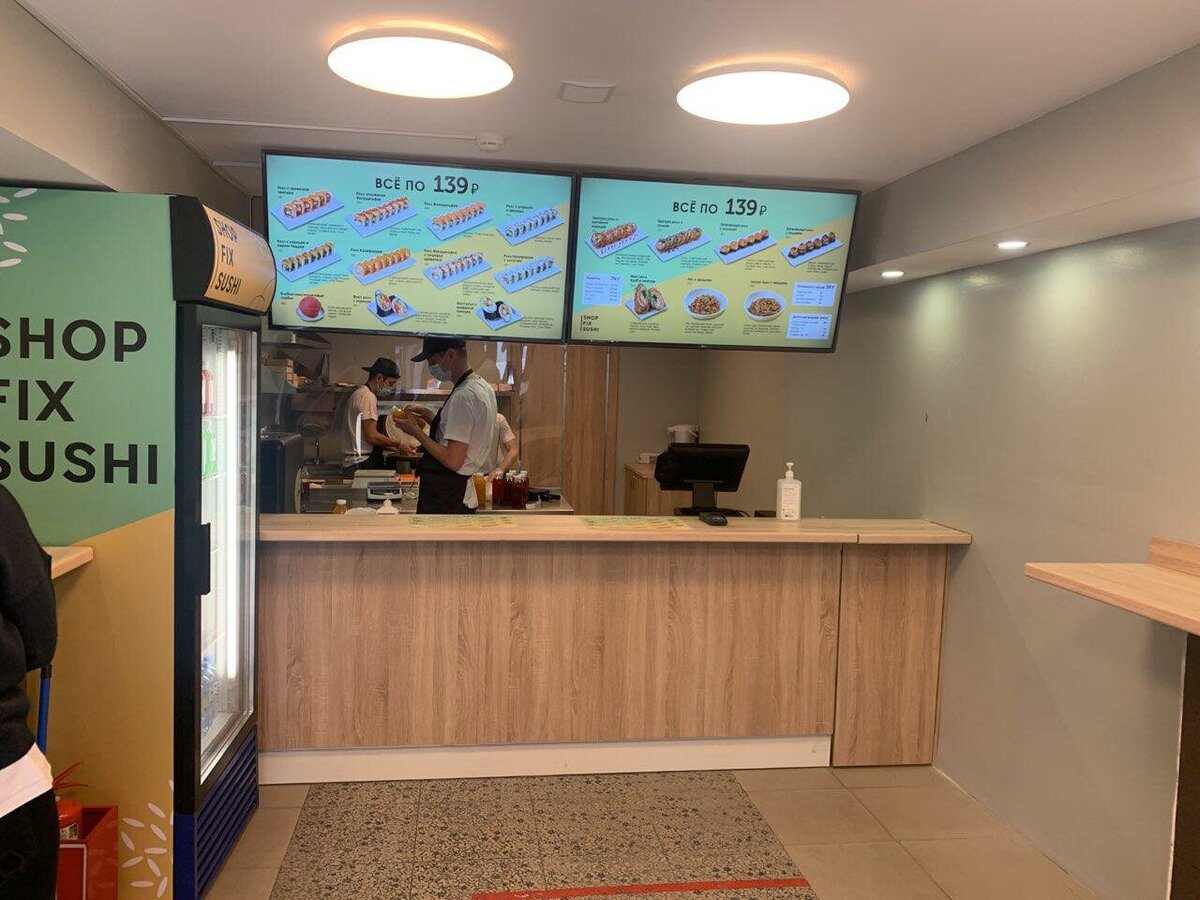 яркий фотомаркет спб. санкт-петербург улица бабушкина 42 корп 1 easy sushi. яркий фотомаркет, санкт-петербург, 7-я линия васильевского острова. Shop fix sushi спб. Easy band.