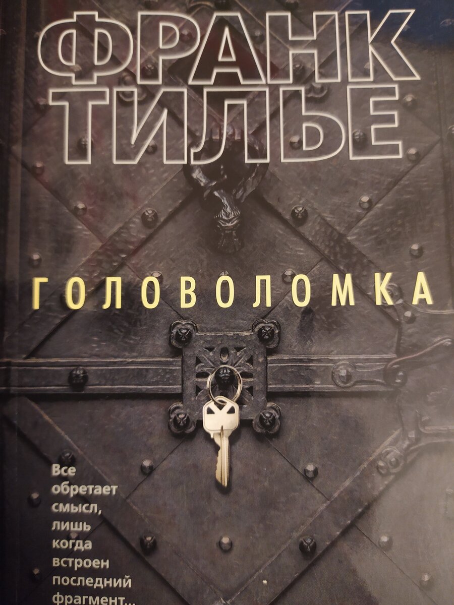 Обложка
