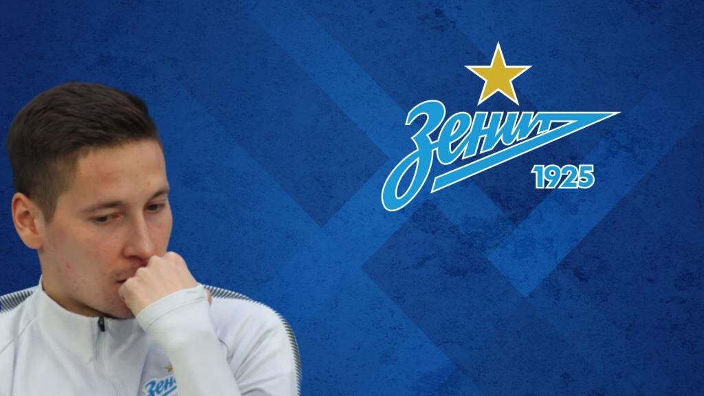Сами Хедира/Фото: Дмитрий Сергеев