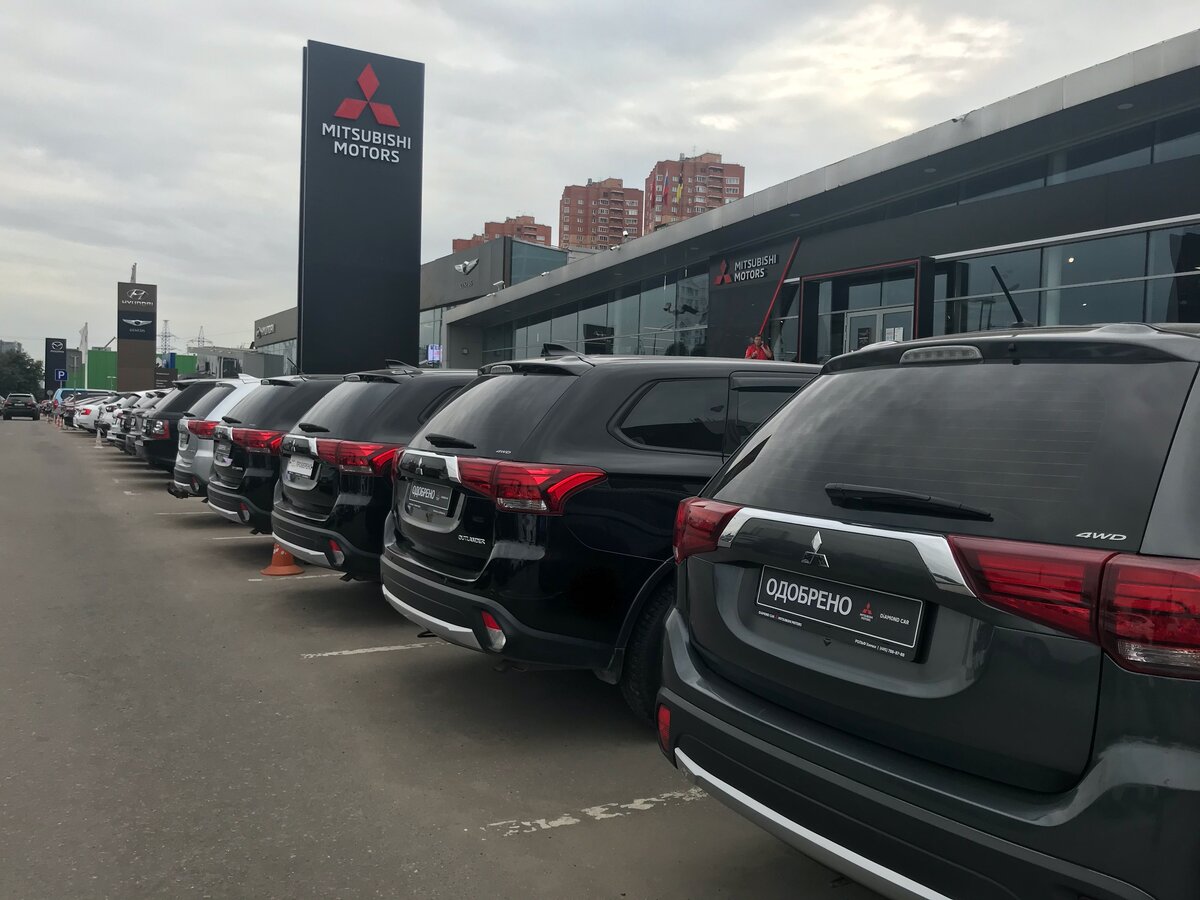 Купить подержанный Mitsubishi или новый автомобиль попроще | Автомобильная  лаборатория | Дзен