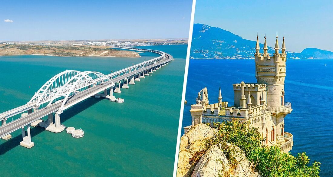 Крымский полуостров.