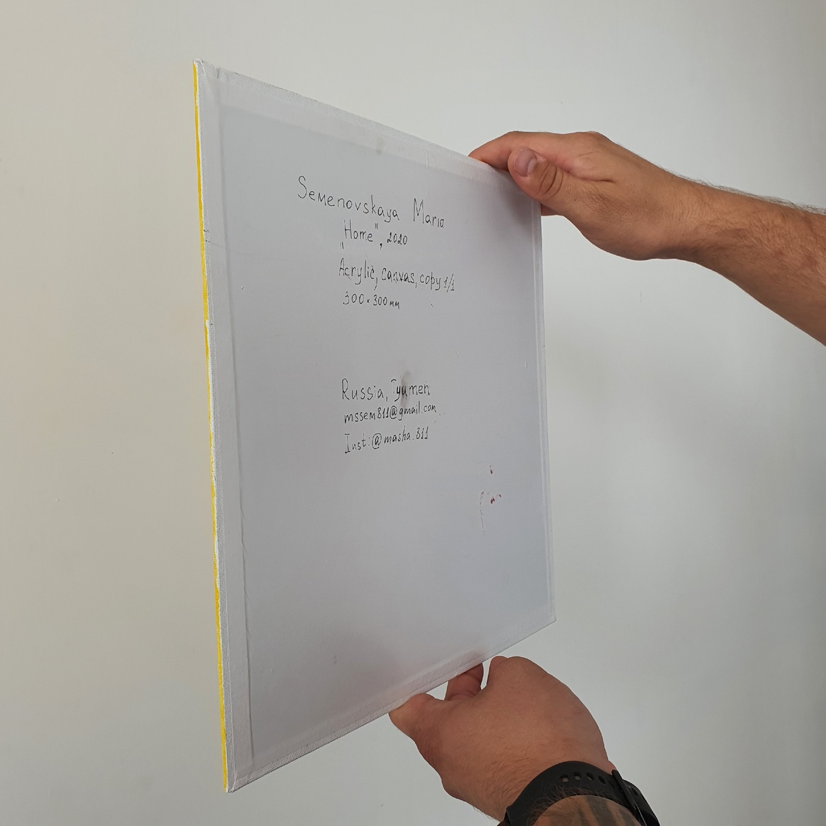 Холст на картоне.