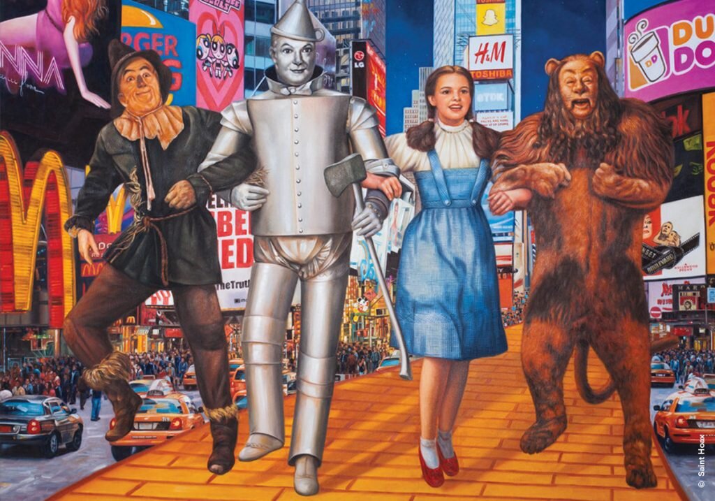 Гедонистическая беговая дорожка из желтого кирпича