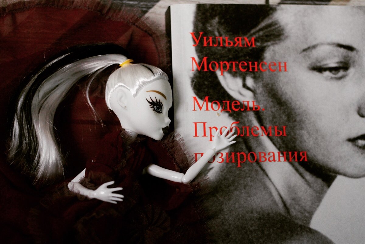 Фото из архива автора