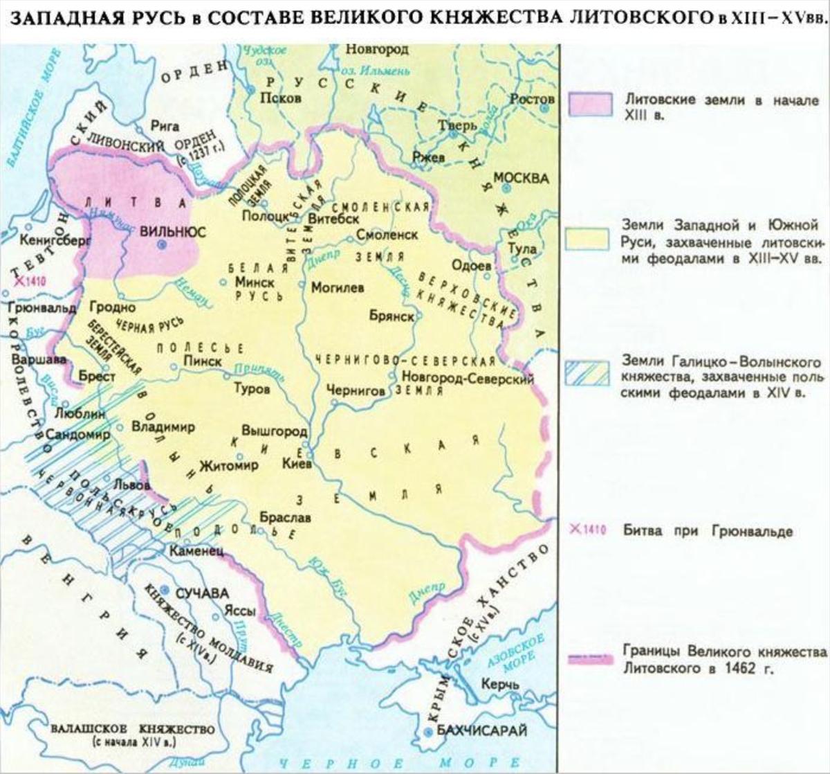 Карта великое княжество литовское 16 век