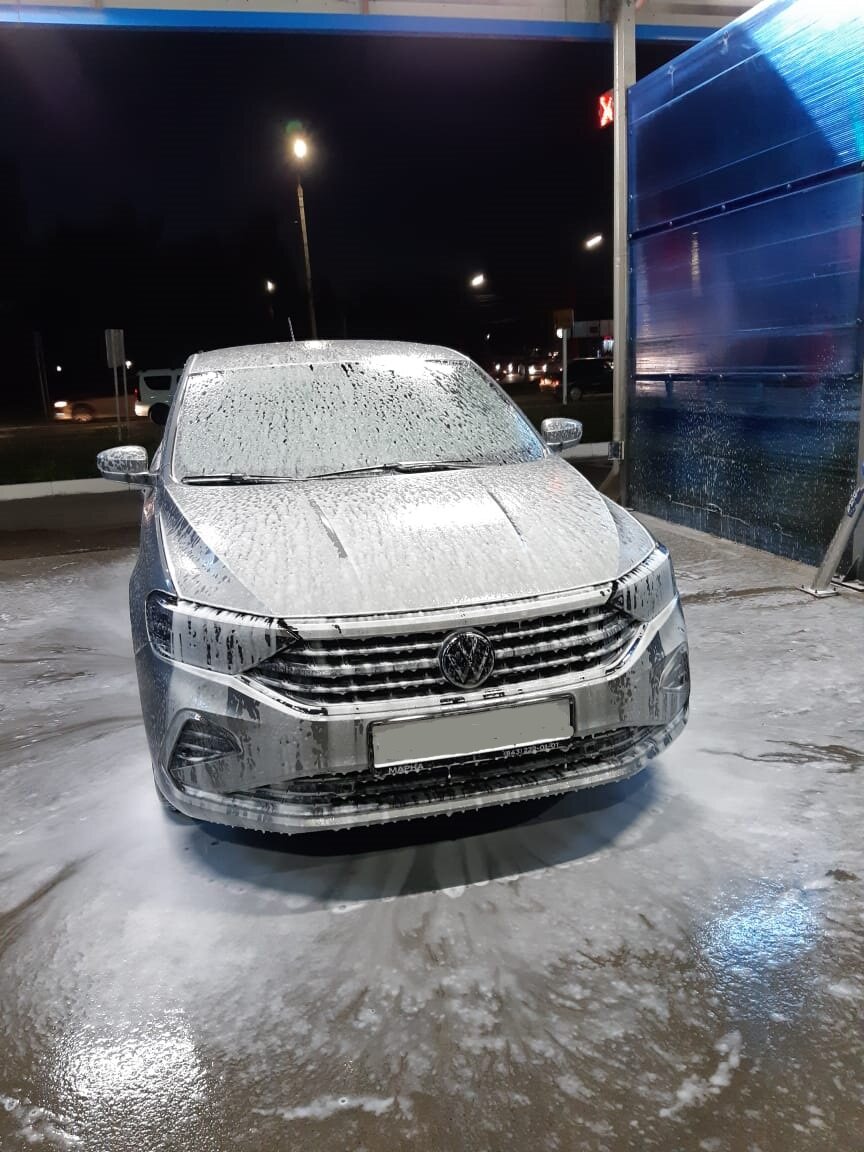 Процесс мойки