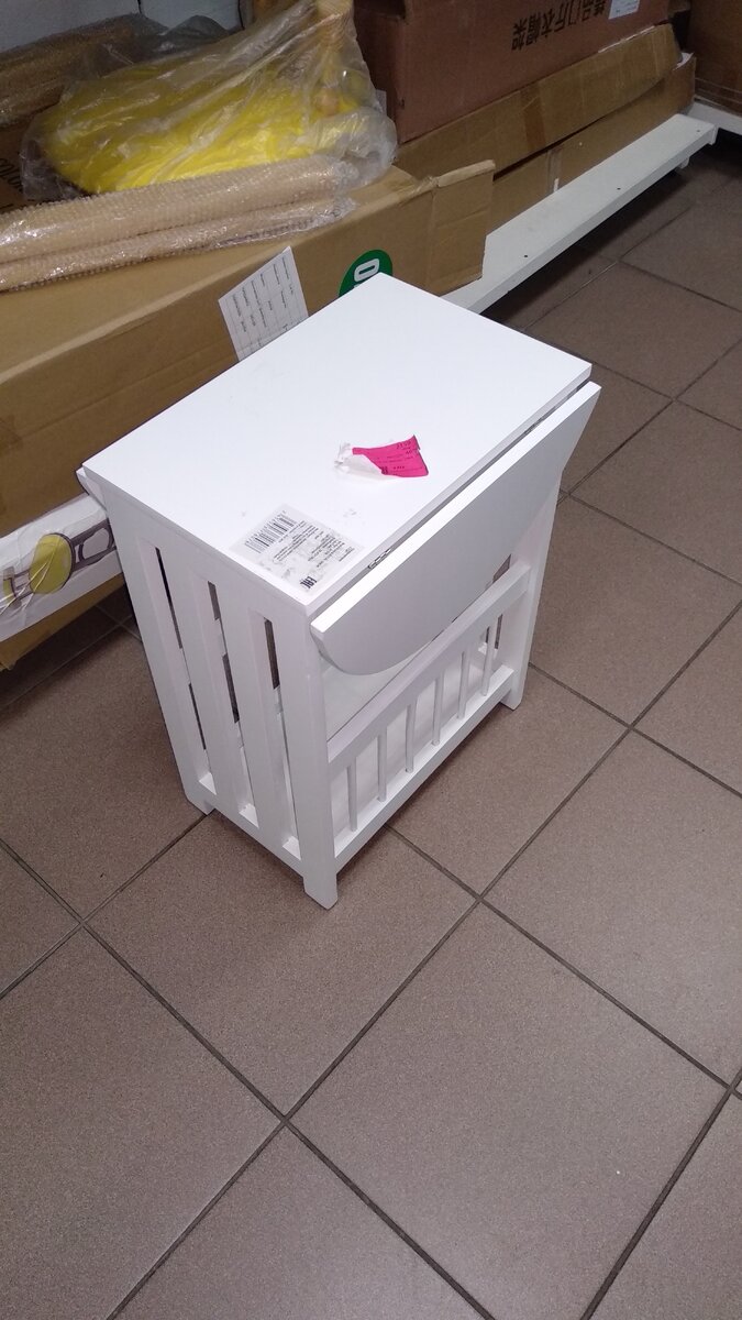 Вот такое чудо.