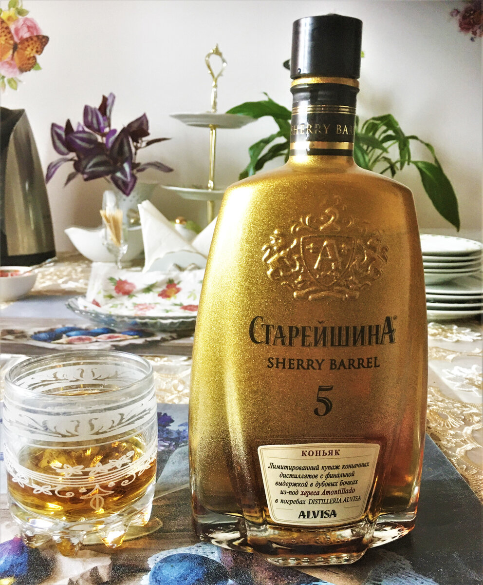 Старейшина 7 single barrel