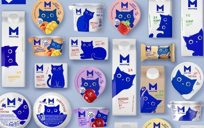 Новый фирменный стиль Брянского молочного комбината