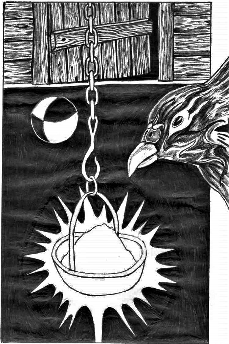 Со страницы книги, худ К.Алёшин