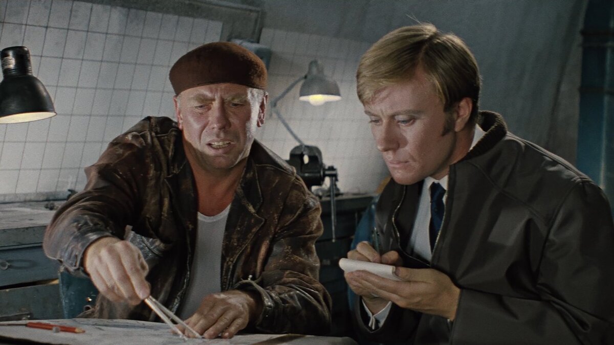 "Летять, утки...."