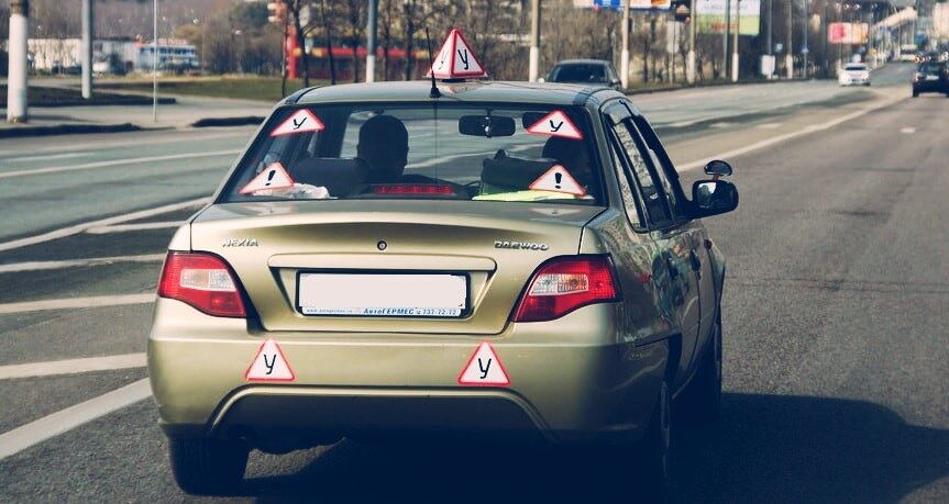 Помните таких