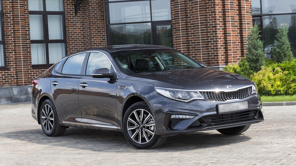 Kia Optima