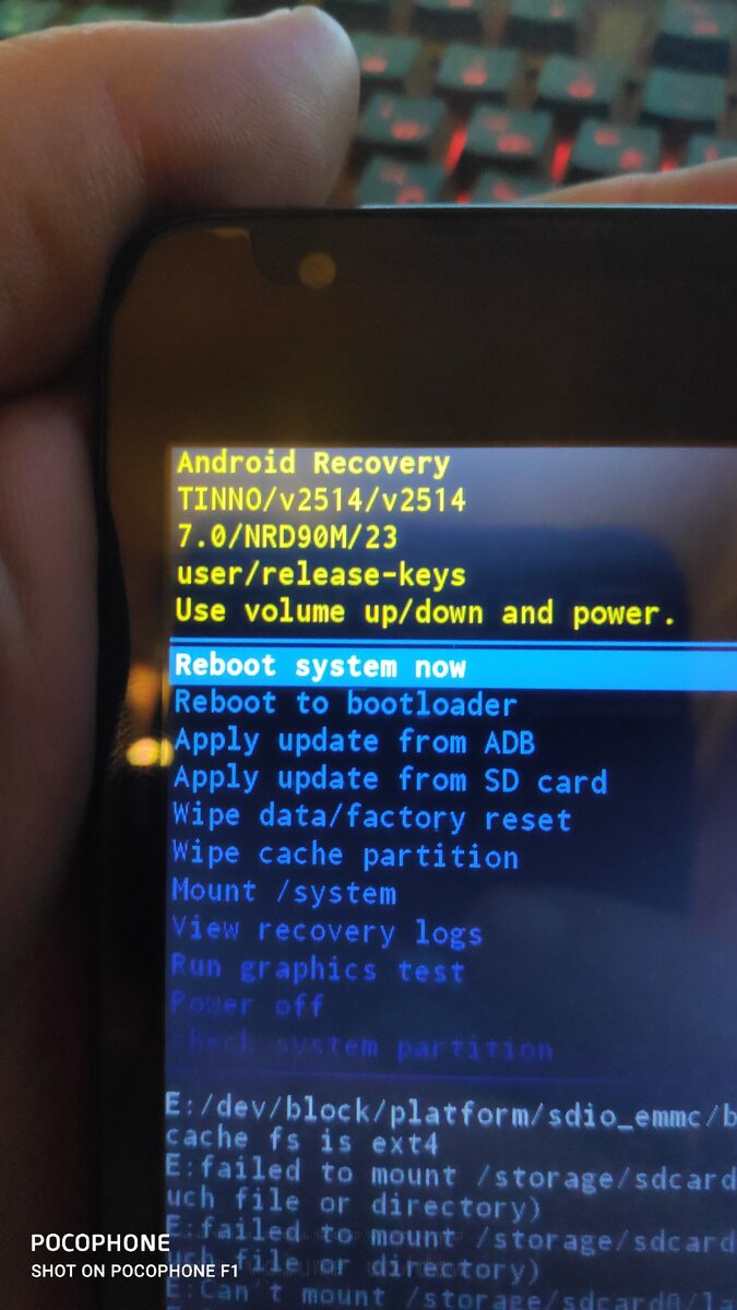 Рекавери меню на андроиде 7.0