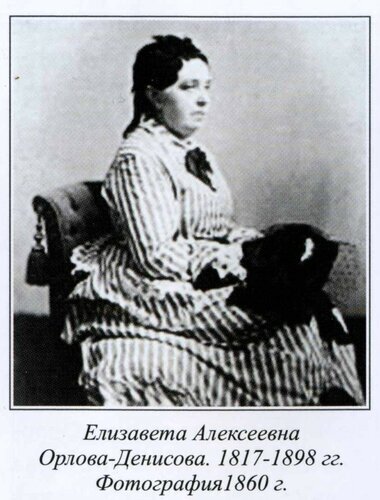  Изображение взято с сайта - https://amsmolich.livejournal.com/159139.html