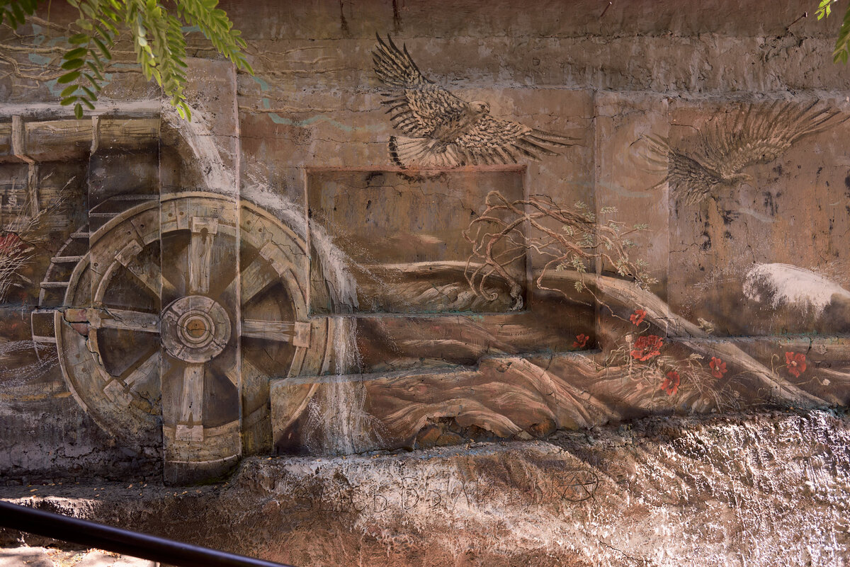 «Поток», фрагмент картины.