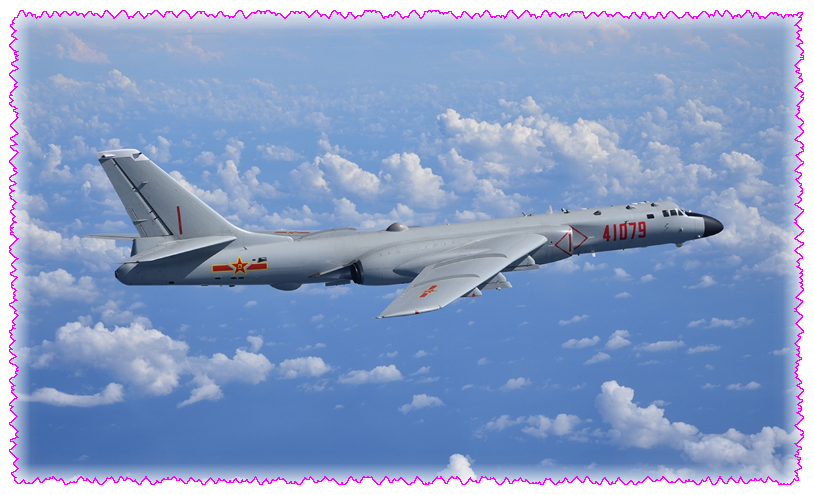 Бомбардировщик H-6K