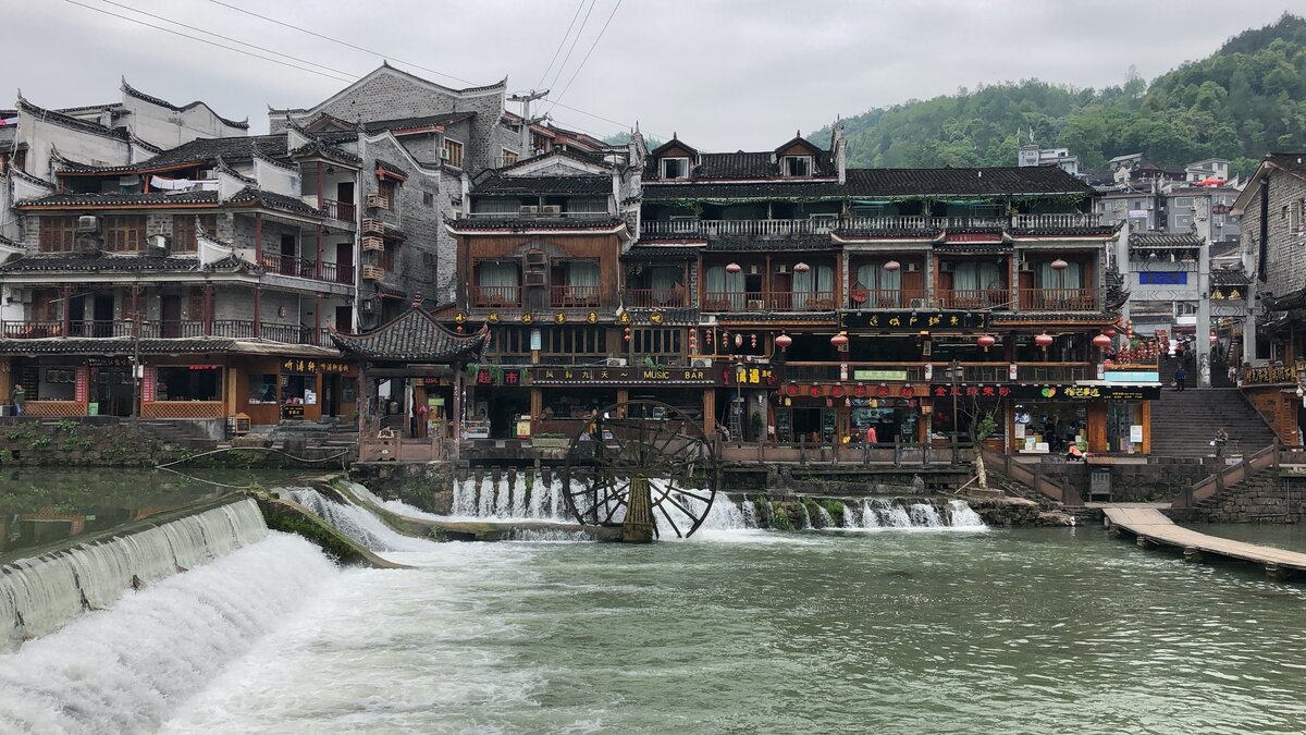 Главная улица города