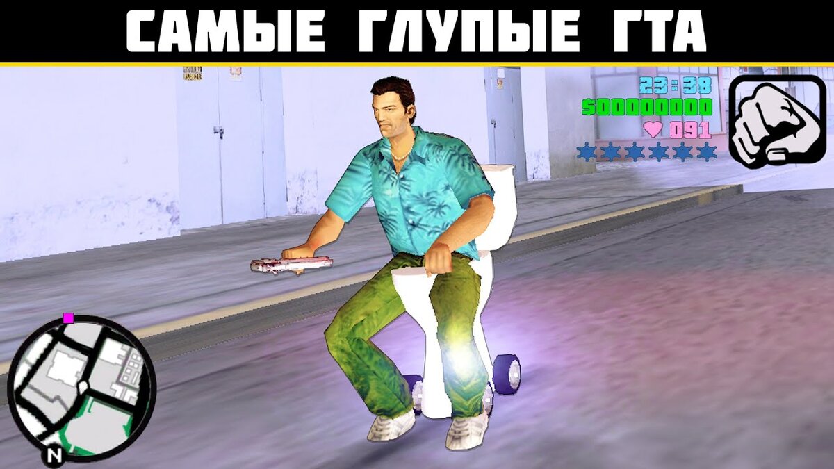 Превью.