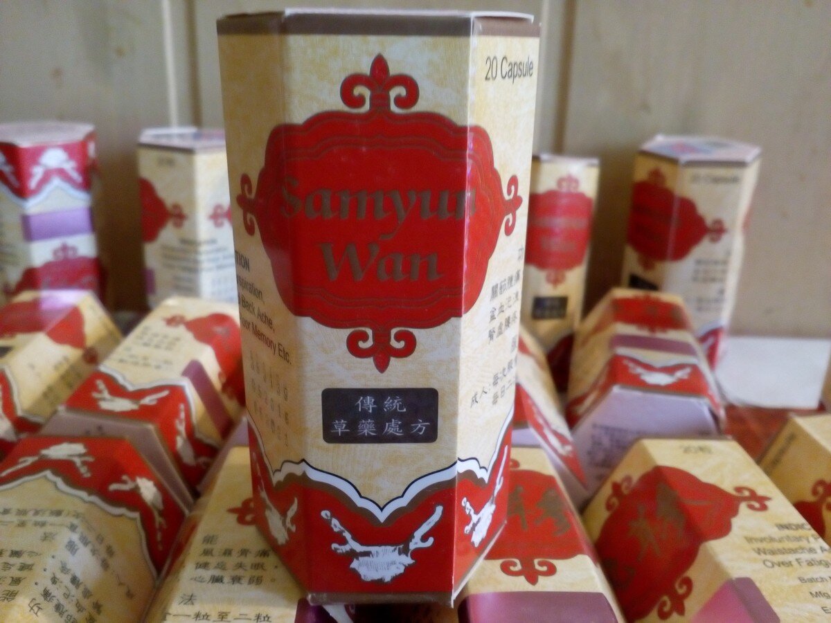 Не пробуйте эту гадость!!!