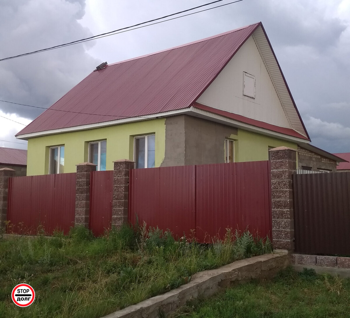 Не забывайте ставить лайк, если статья была полезной, а также подписываться на канал! Там много полезного!