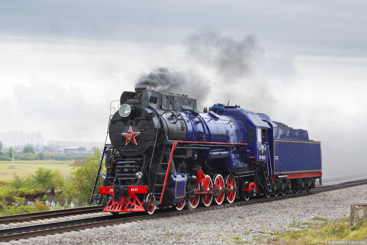 Лв 522. Локомотив паровоз СССР. Паровоз лв 522. Грузовой паровоз ТЭ 6769.