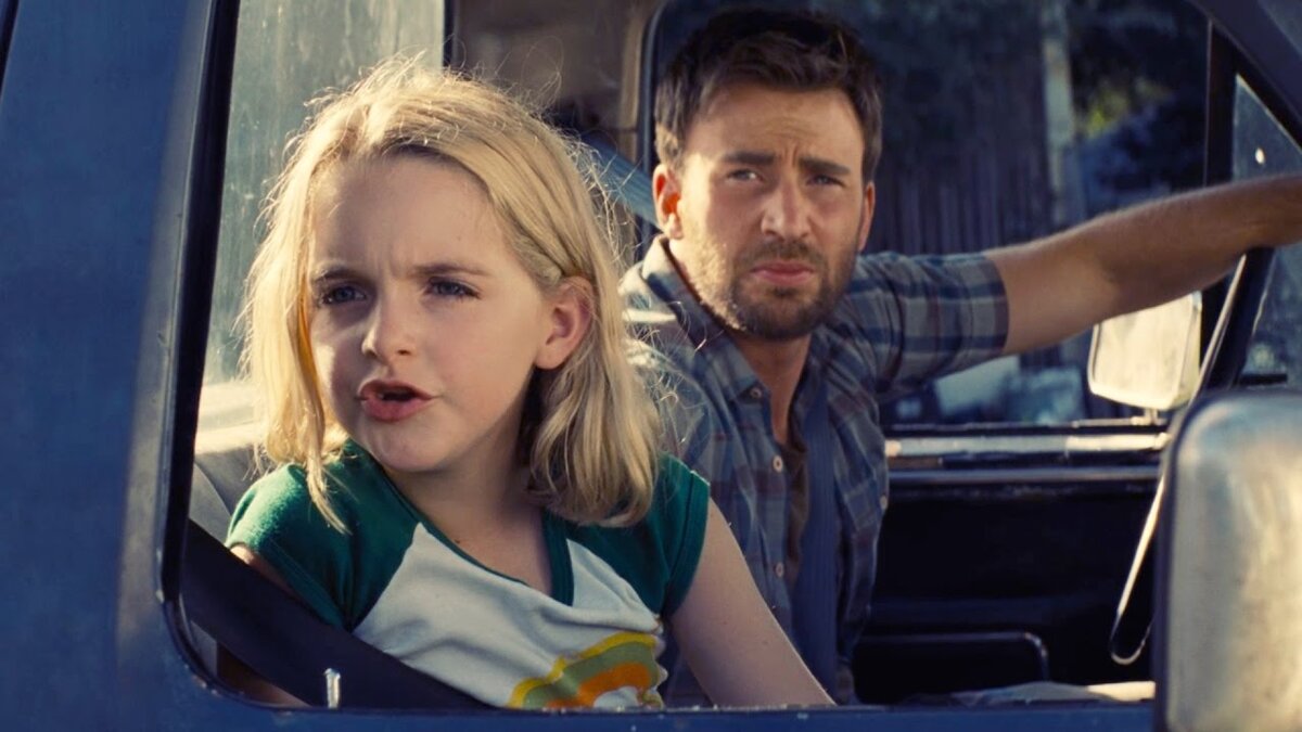 Мария и ее дядя Фрэнк