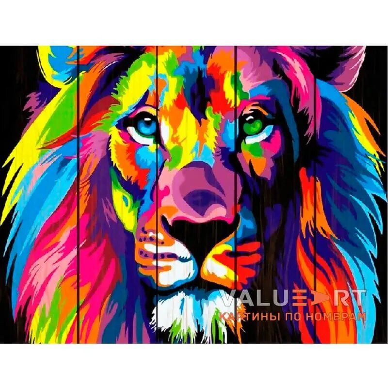 Радужный лев - https://valueart.ru/kartini-i-raskraski-po-nomeram/kpd-raduzny-lev