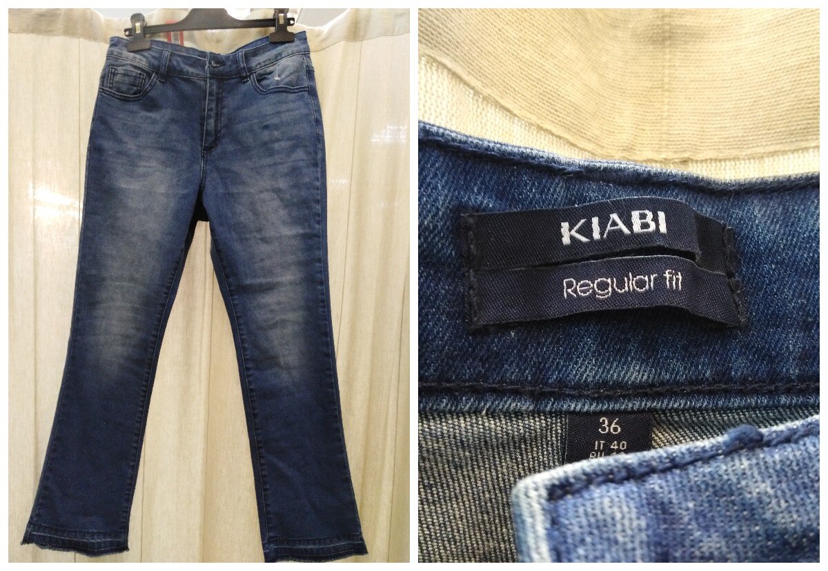 Джинсы Kiabi