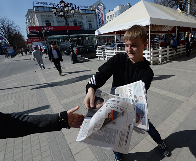 Нет, это не наши, но занимались примерно тем же